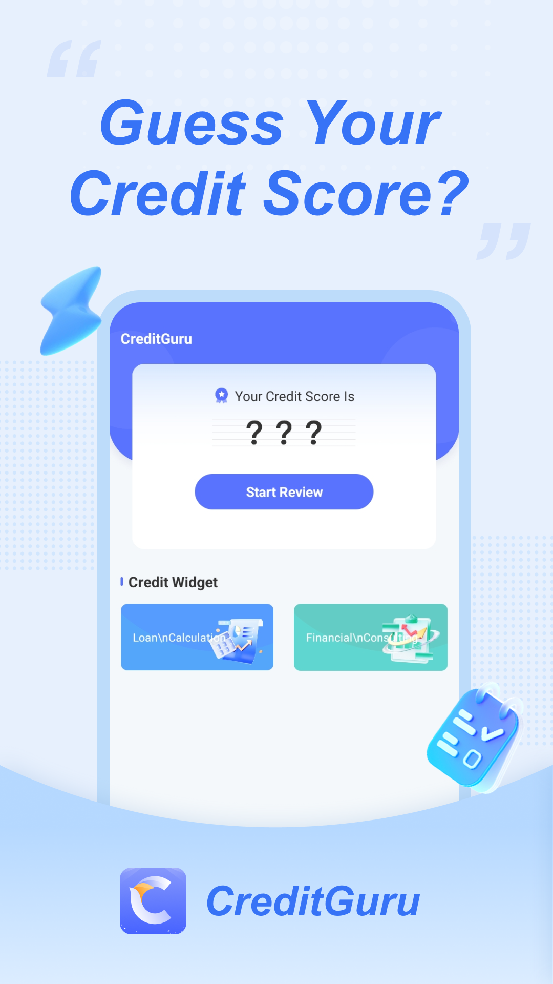 Credit Report Feature