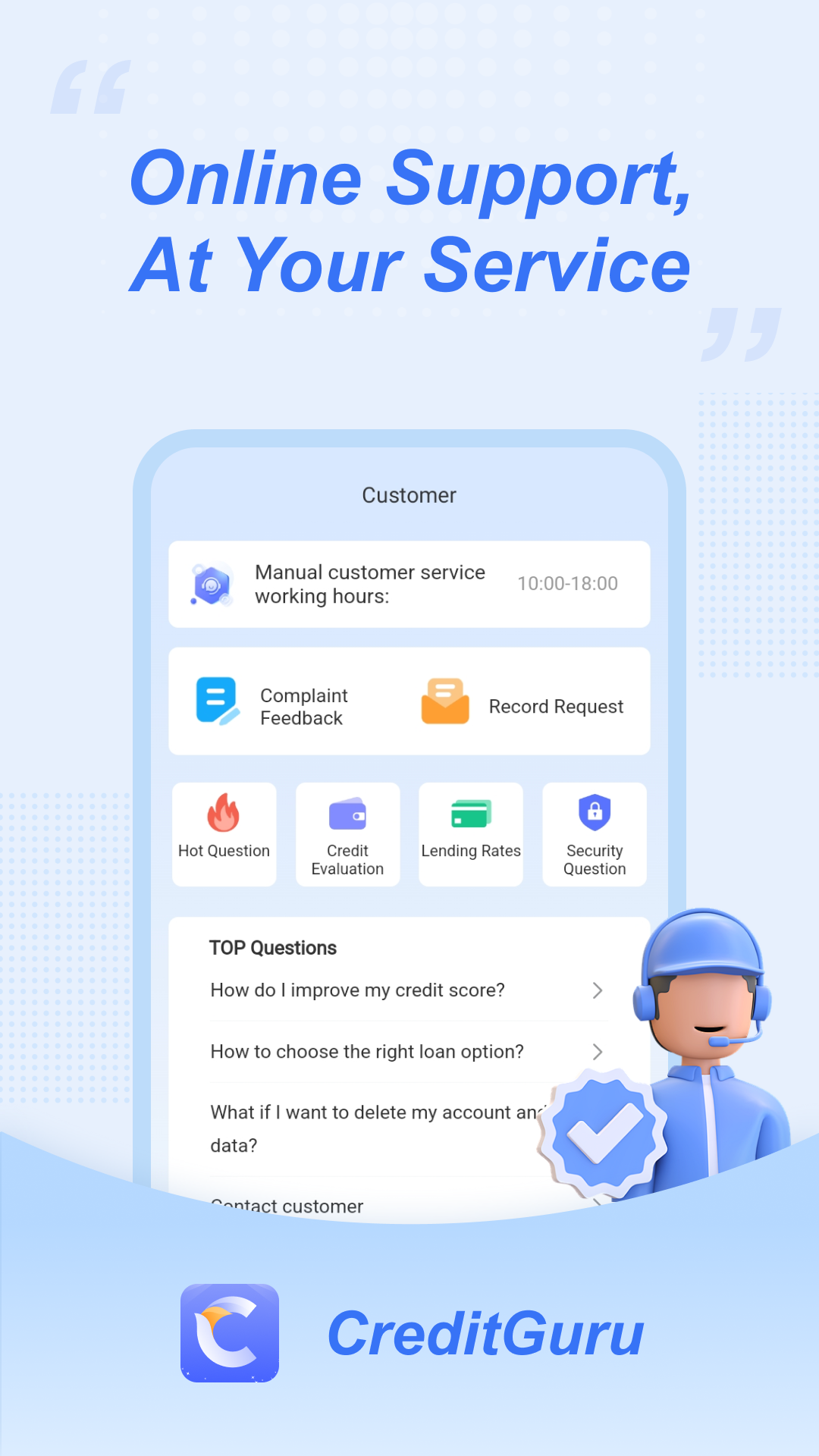Customer Support Feature